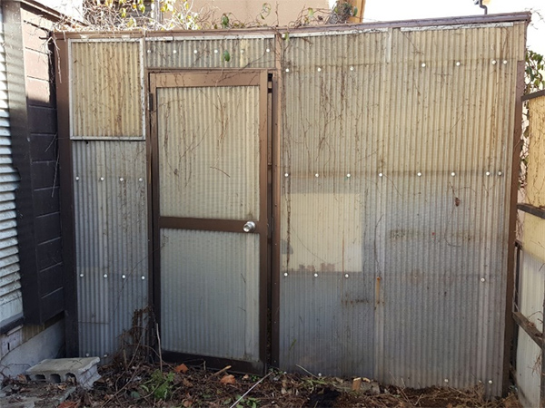 横浜市旭区上白根　【豊かな緑がたくさん】