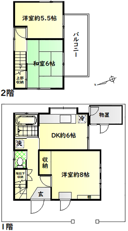 横浜市旭区上白根　【豊かな緑がたくさん】